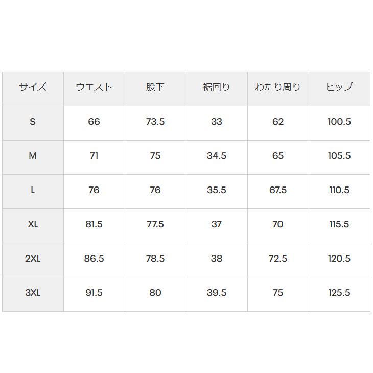 アンダーアーマー トレーニングウェア メンズ 上下 UNDERARMOUR UAトリコット ラインド ウーブン ジャケット ロングパンツ セットアップ /6007739-SETの画像