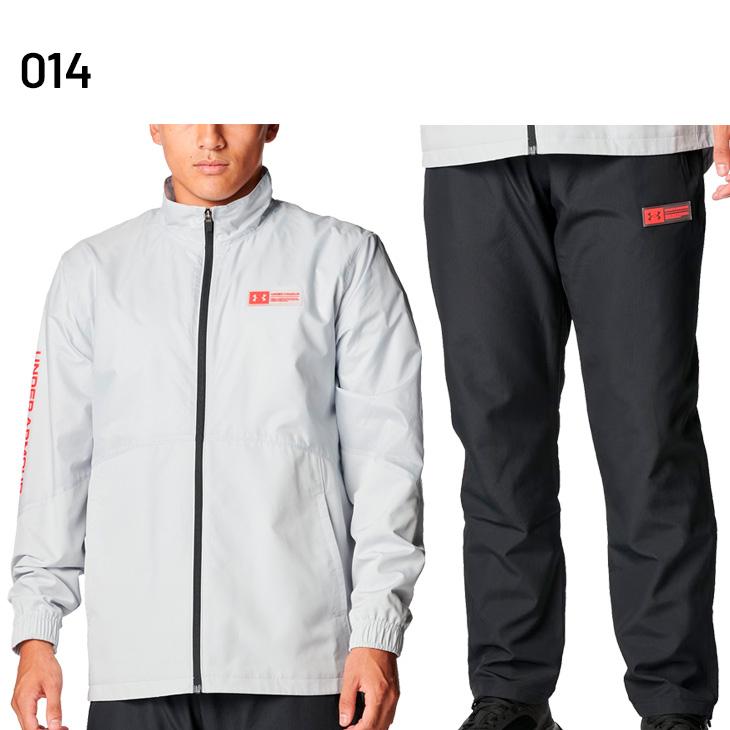 アンダーアーマー トレーニングウェア メンズ 上下 UNDERARMOUR UAトリコット ラインド ウーブン ジャケット ロングパンツ セットアップ /6007739-SETの画像