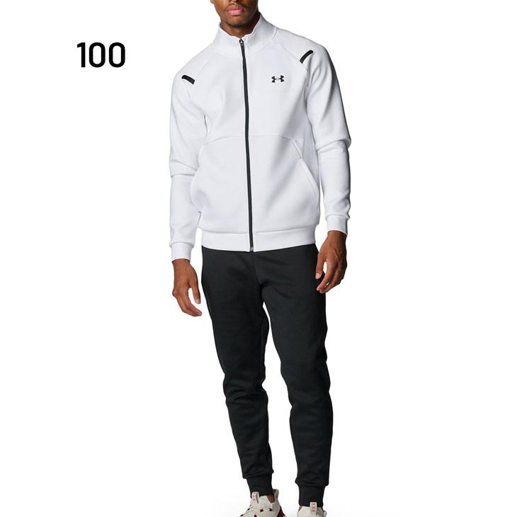 UNDER ARMOUR（アンダーアーマー） ジャージ 上下 メンズ UNDERARMOUR