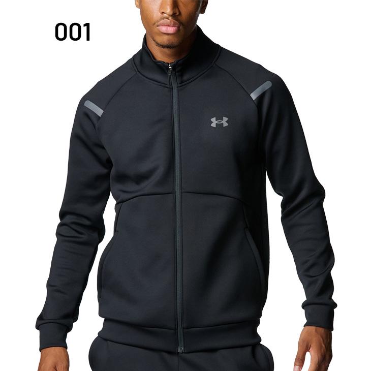 UNDER ARMOUR（アンダーアーマー） ジャージ 長袖 メンズ UNDER ARMOUR