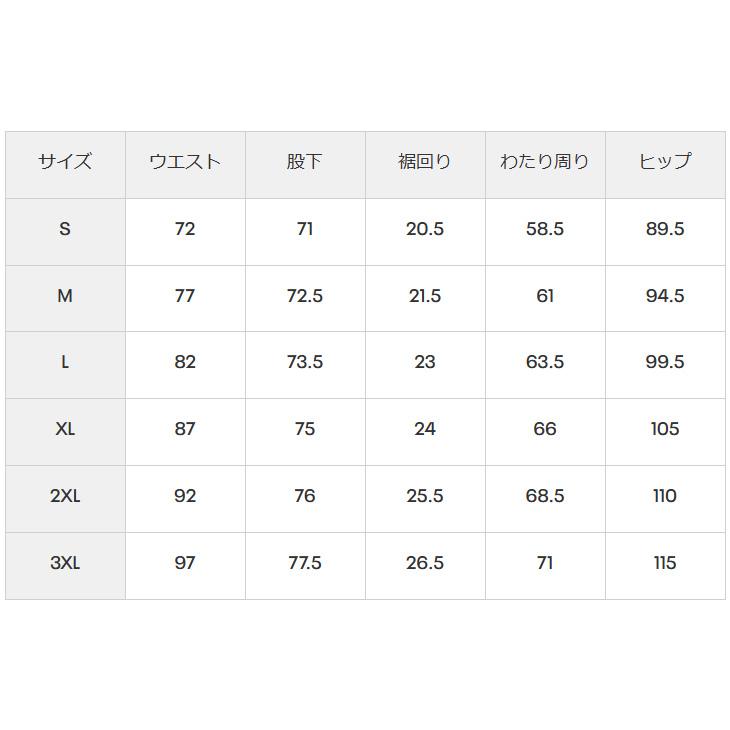 【週末特価‼️】アンダーアーマー フィットパンツ XLサイズ UNDER ARMOUR（アンダーアーマー） ジャージパンツ メンズ ロング