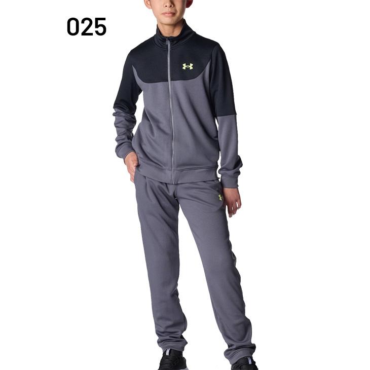 UNDER ARMOUR（アンダーアーマー） キッズ ジャージ 上下 UNDERARMOUR