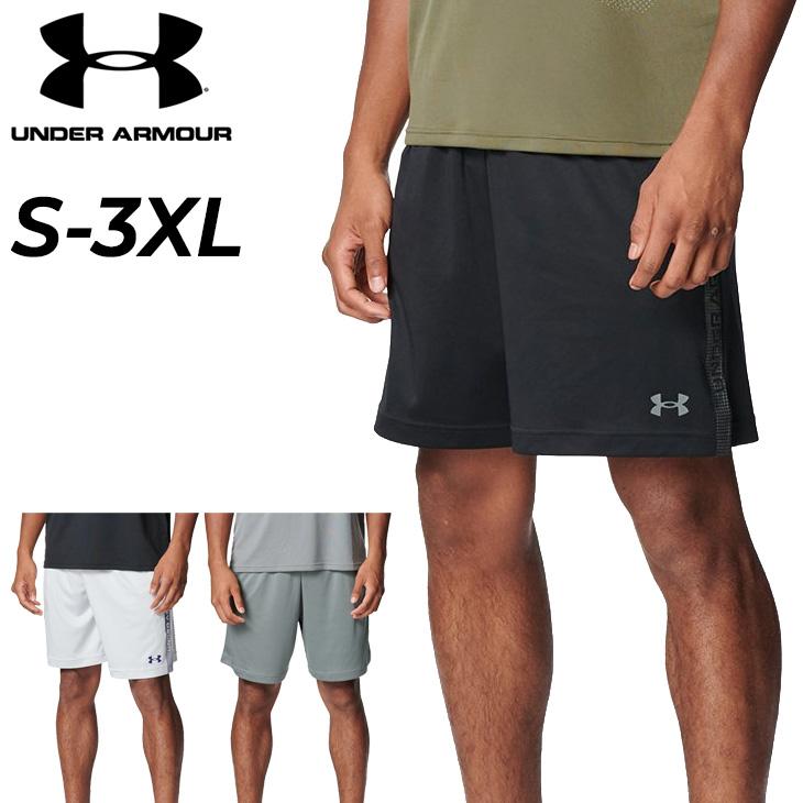 Amazon | [アンダーアーマー] UA Tech Vent Print Blcoked Shorts