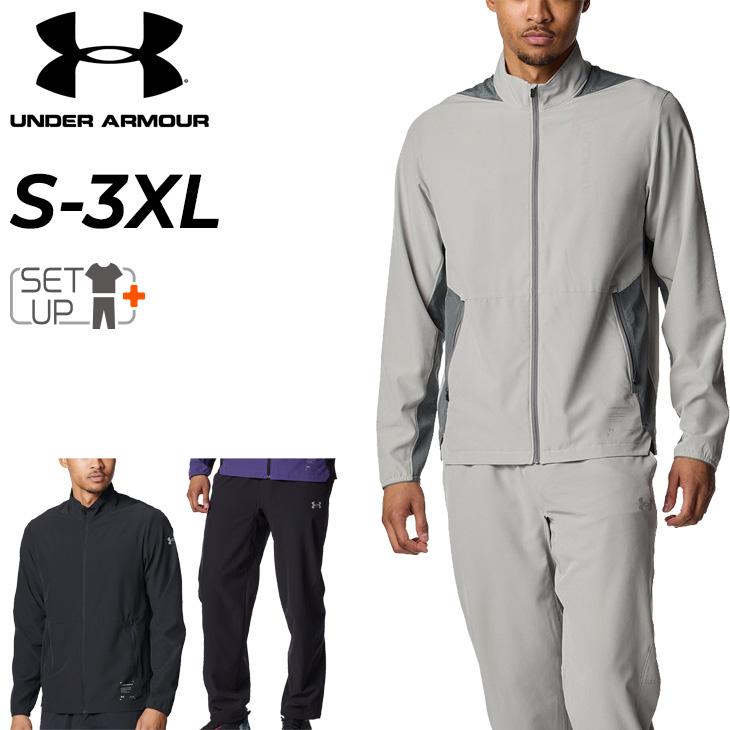 UNDER ARMOUR（アンダーアーマー） トレーニングウェア メンズ 上下