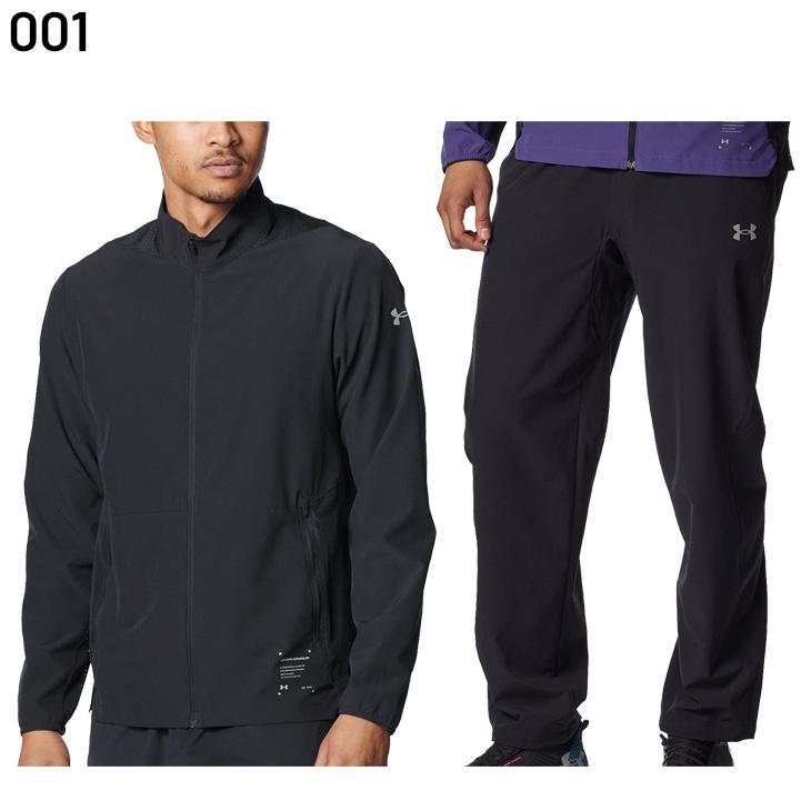 UNDER ARMOUR（アンダーアーマー） トレーニングウェア メンズ 上下