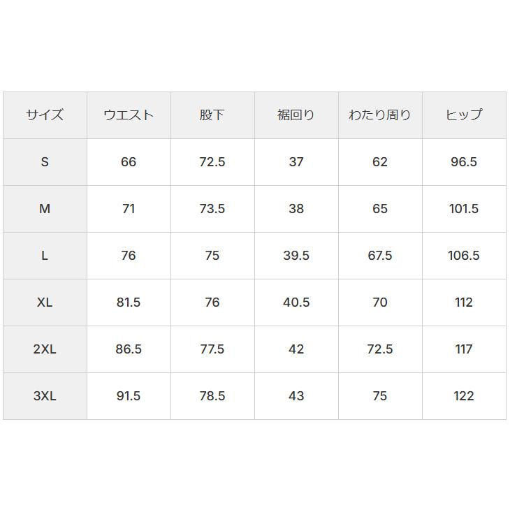 アンダーアーマー  メンズ トレーニングパンツ UNDER ARMOUR UAライトウエイト ウーブンパンツ ロングパンツ ウィンドブレーカー 軽量 はっ水 通気性 /6012567の画像