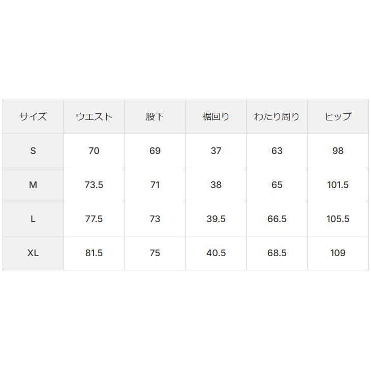 アンダーアーマー トレーニングパンツ レディース UNDER ARMOUR UAメッシュライナー ウーブンパンツ 女性 ロングパンツ ルーズ はっ水 /6012629の画像