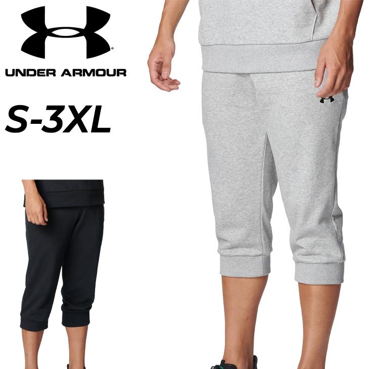 UNDER ARMOUR（アンダーアーマー） 7分丈パンツ スウェットパンツ