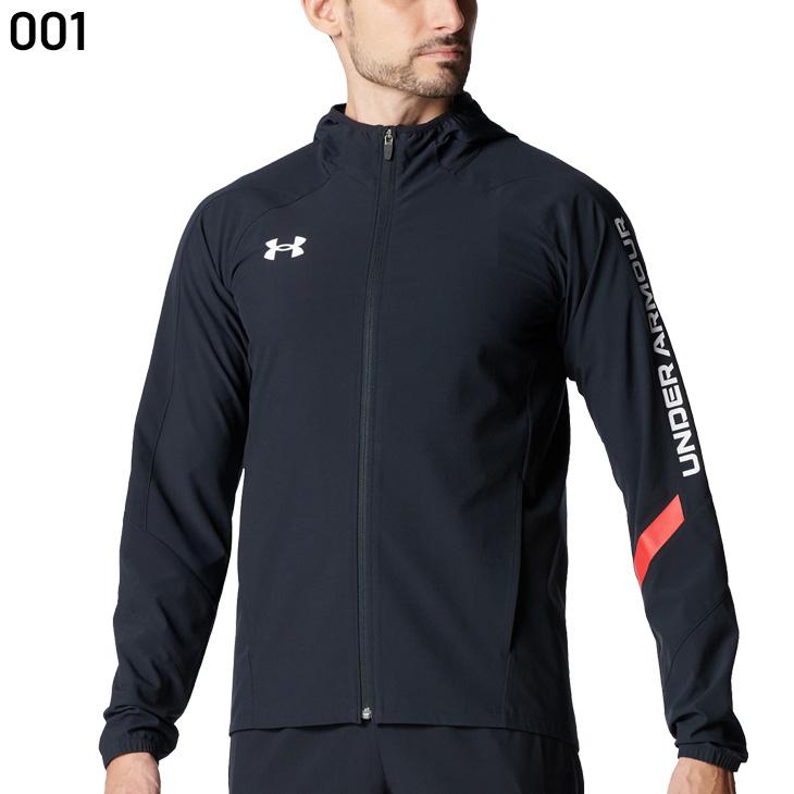 アンダーアーマー ウーブンジャケット メンズ UNDER ARMOUR 薄手 クロスジャージ 長袖 フルジップ フーディー 軽量 ストレッチ 速乾 男性 大きいサイズ /6015051_1