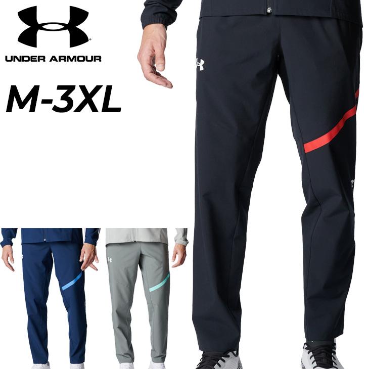 UNDER ARMOUR（アンダーアーマー） ウーブンパンツ メンズ 薄手 クロス