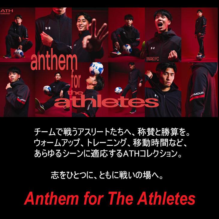 アンダーアーマー ウーブンパンツ メンズ UNDER ARMOUR 薄手 クロスジャージ ロングパンツ 軽量 ストレッチ 速乾 男性 大きいサイズ 長ズボン ブランド /6015052の画像