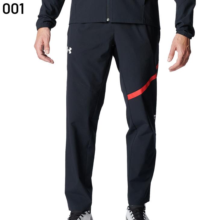 アンダーアーマー ウーブンパンツ メンズ UNDER ARMOUR 薄手 クロスジャージ ロングパンツ 軽量 ストレッチ 速乾 男性 大きいサイズ 長ズボン ブランド /6015052の画像