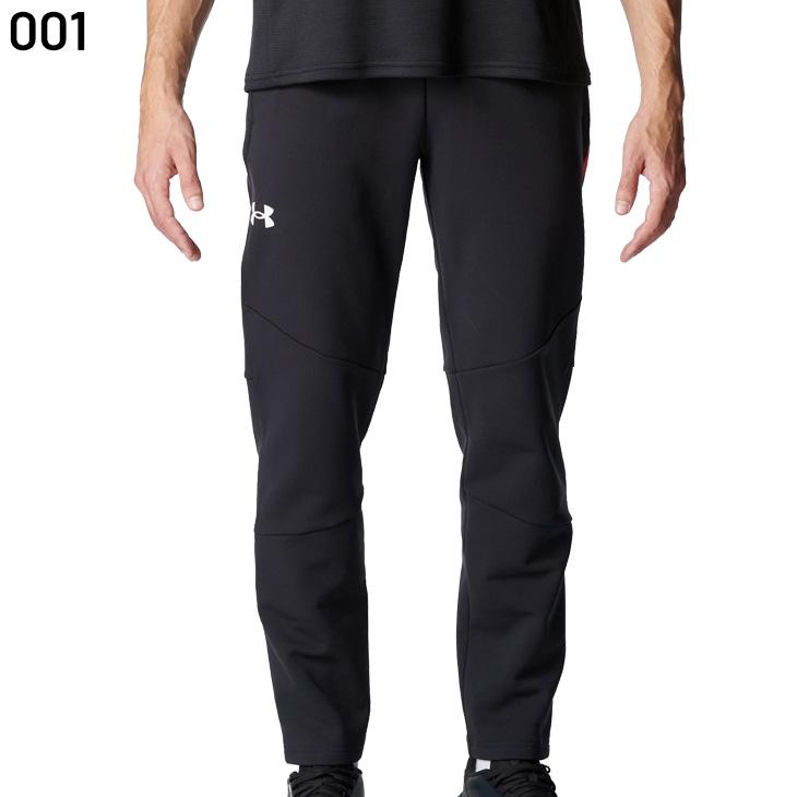 UNDER ARMOUR（アンダーアーマー） ジャージパンツ メンズ UNDER