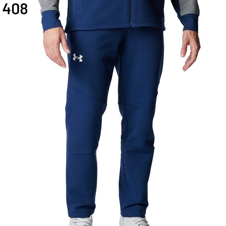 UNDER ARMOUR（アンダーアーマー） ジャージパンツ メンズ UNDER