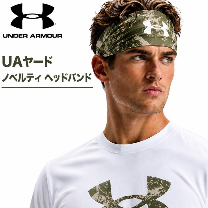 UNDER ARMOUR（アンダーアーマー） ヘッドバンド メンズ UNDER ARMOUR