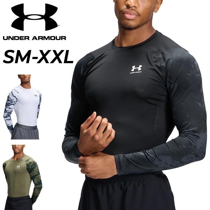 アンダーアーマー コンプレッション メンズ 長袖 シャツ スポーツ インナー UNDER ARMOUR UAヒートギアアーマー カモ柄 /6016931【返品不可】 | UNDER ARMOUR