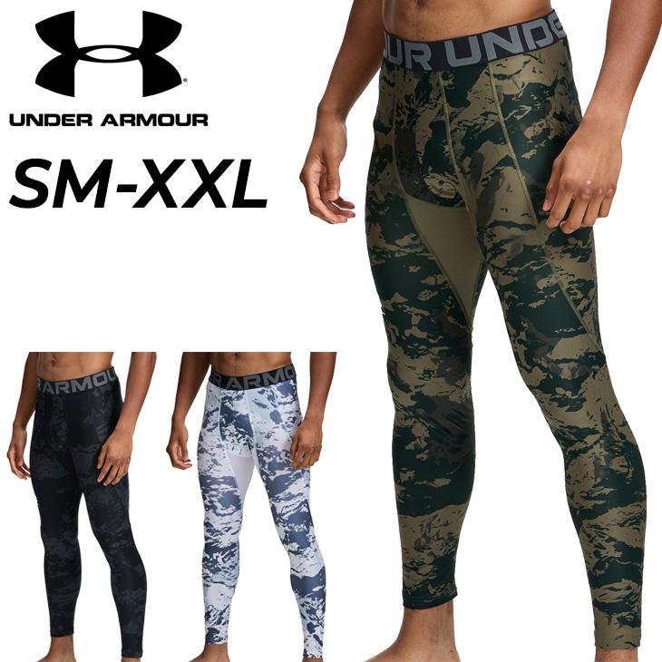アンダーアーマー メンズ コンプレッションタイツ メンズ ロングタイツ UNDER ARMOUR UAヒートギアアーマー カモ柄 レギンス スポーツ /6016932【返品不可】 | UNDER ARMOUR