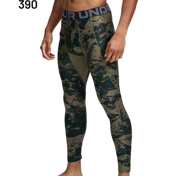 アンダーアーマー メンズ コンプレッションタイツ メンズ ロングタイツ UNDER ARMOUR UAヒートギアアーマー カモ柄 レギンス スポーツ /6016932【返品不可】 | UNDER ARMOUR | 03