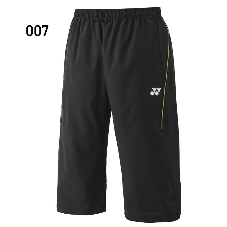 YONEX ヨネックス ユニ7分丈パンツ メンズ レディース YONEX ヨネックス ユニ7分丈パンツ メンズ レディース