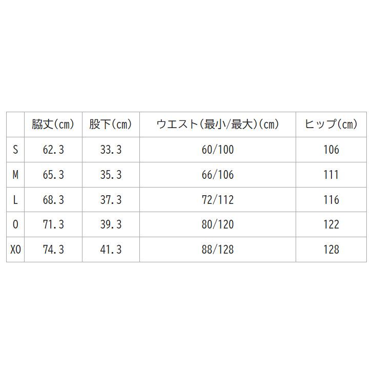 YONEX（ヨネックス） ユニ7分丈パンツ メンズ レディース クロップド