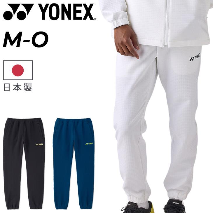 YONEX 花柄ジャージ ホワイト 未使用 YONEX（ヨネックス） ロングパンツ ジャージ パンツ メンズ レディース