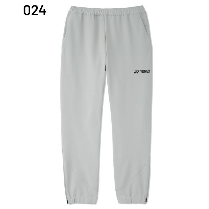 YONEX（ヨネックス） ロングパンツ メンズ レディース ユニウォーム