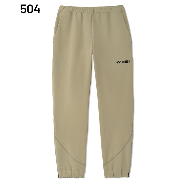 YONEX（ヨネックス） ロングパンツ メンズ レディース ユニウォーム