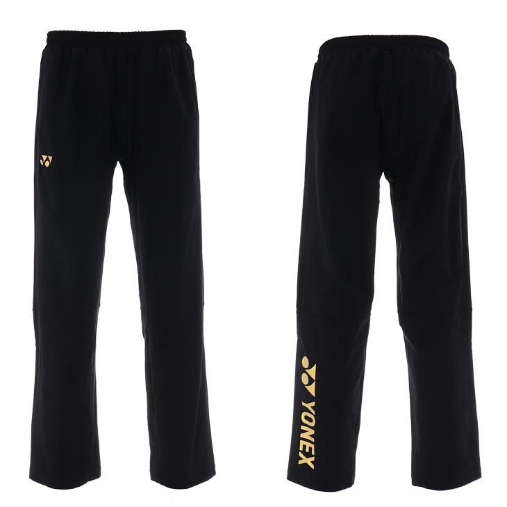 YONEX（ヨネックス） トレーニングパンツ ジャージ カスタムオーダー