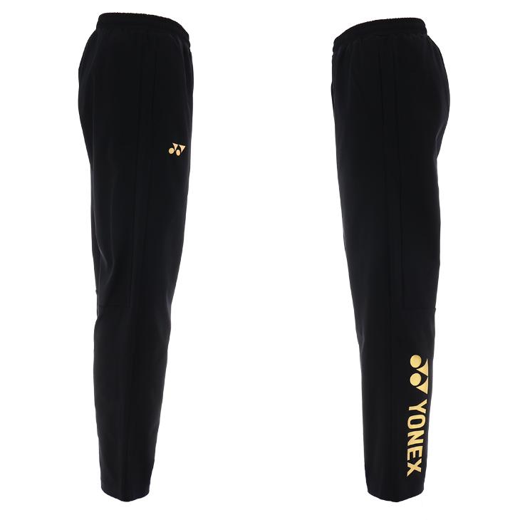 YONEX（ヨネックス） トレーニングパンツ ジャージ カスタムオーダー