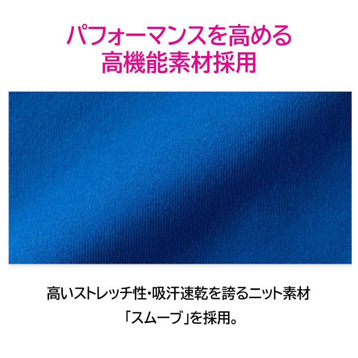 ヨネックス トレーニングパンツ ジャージ YONEX カスタムオーダー AP
