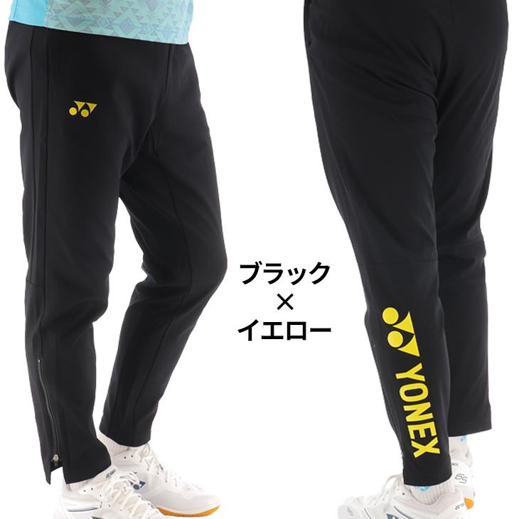 ヨネックス トレーニングパンツ ジャージ YONEX カスタムオーダー AP