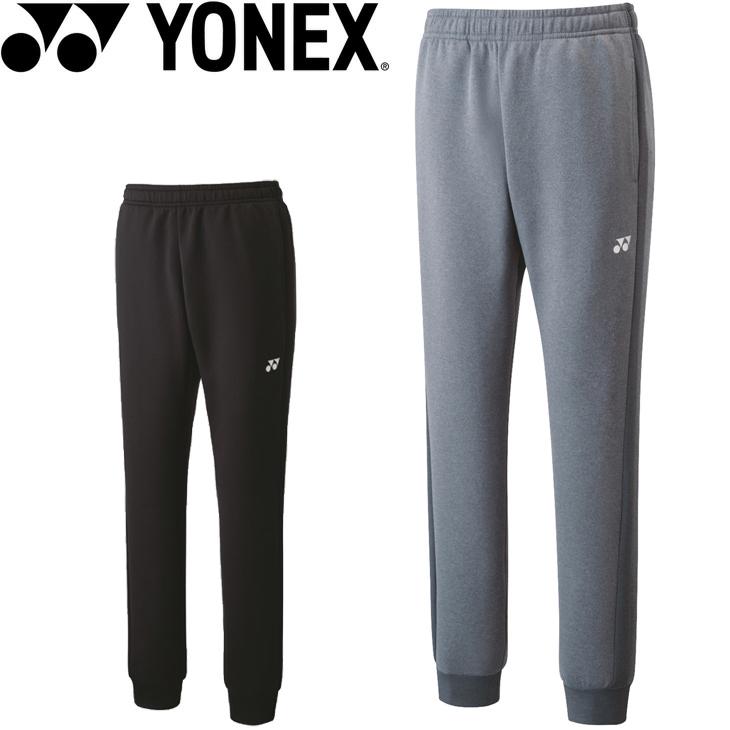 YONEX（ヨネックス） スウェット ロングパンツ メンズ レディース