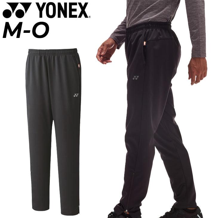 YONEX ジョガーパンツ メンズ ヨネックス ロングパンツ 保温 YONEX ジョガーパンツ メンズ ヨネックス ロングパンツ 保温