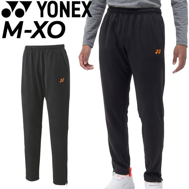 YONEX ヨネックス ジャージパンツ メンズ レディース ユニ