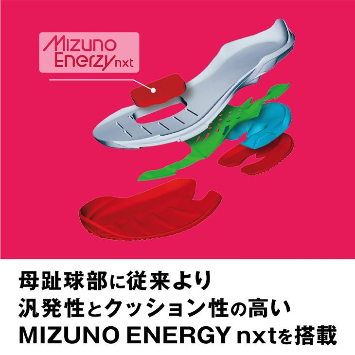 ミズノ テニスシューズ メンズ オールコート用 2E相当 mizuno ウエーブエクシードツアー 6 AC ローカット ひも靴 ソフトテニス 硬式 軟式 靴 ブランド /61GA2470｜apworld｜08