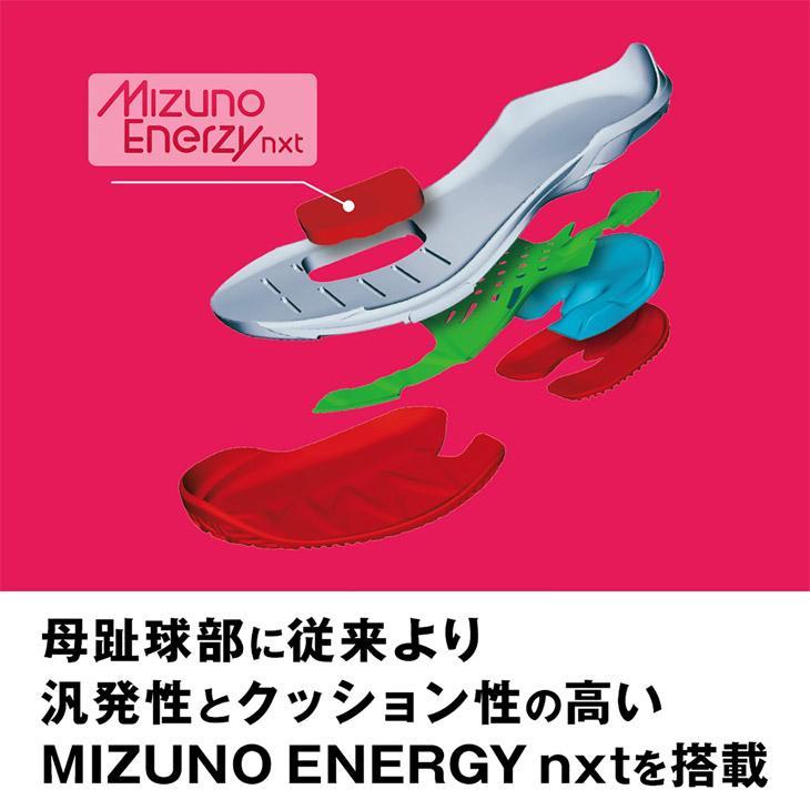 MIZUNO ミズノ テニスシューズ メンズ オールコート用 2E相当 mizuno 