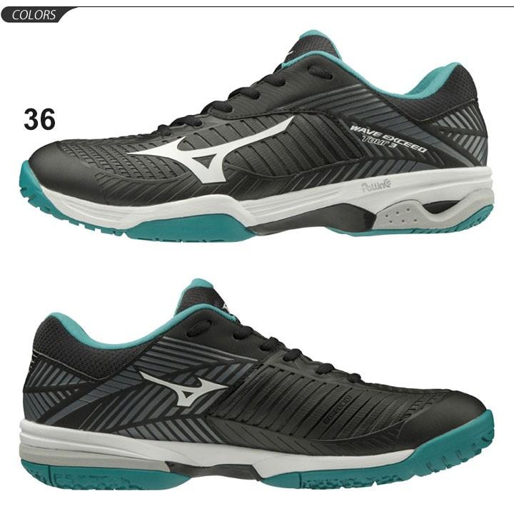 MIZUNO（ミズノ） テニスシューズ レディース メンズ ウエーブ