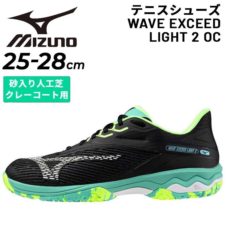 MIZUNO ミズノ テニスシューズ クレー・砂入り人工芝コート用 MIZUNO ミズノ テニスシューズ クレー・砂入り人工芝コート用