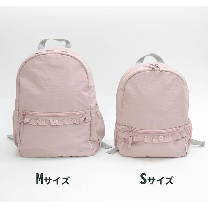 キッズ リボンフリルリュック 女の子 子供用 スタンプル stample 