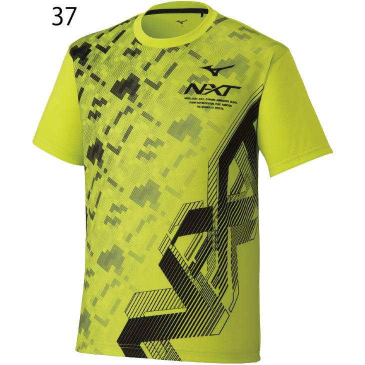 MIZUNO 半袖 Tシャツ メンズ レディース/ミズノ mizuno N-XT