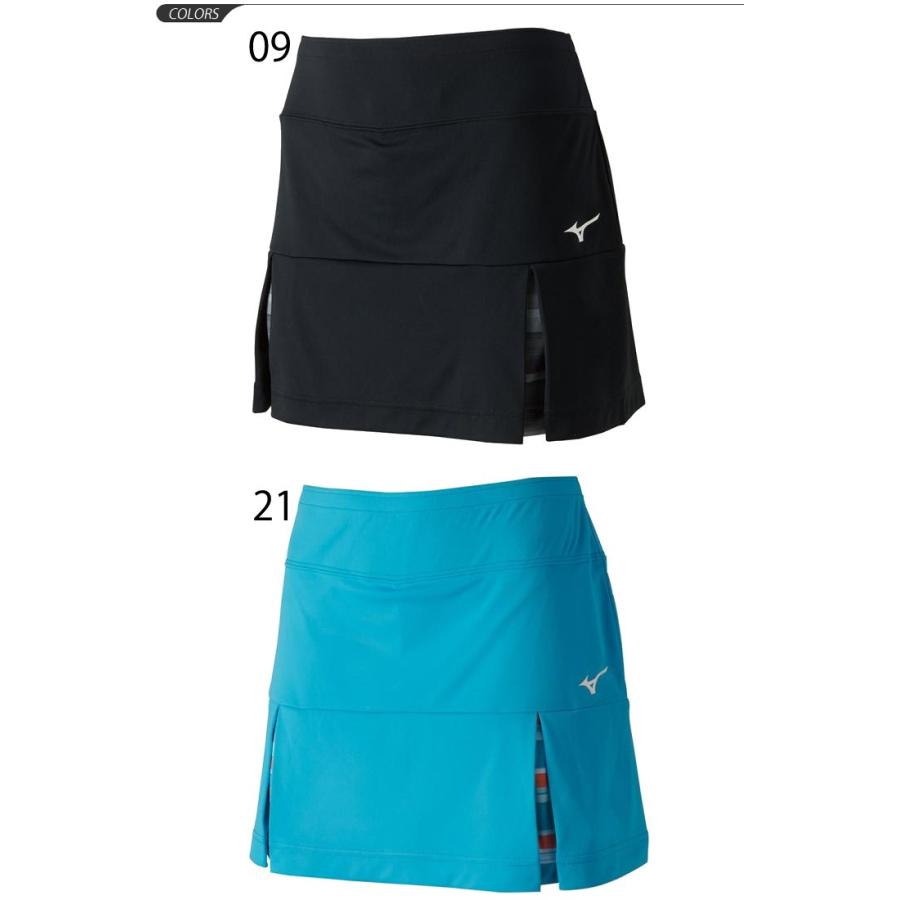 スカート スコート インナー付き レディース ミズノ Mizuno ショート