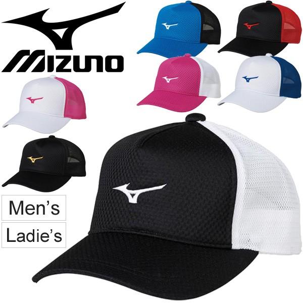 キャップ 帽子 メンズ レディース ミズノ Mizuno スポーツキャップ テニス ソフトテニス トレーニング ランニング 62jw8002 4blocksinc Com