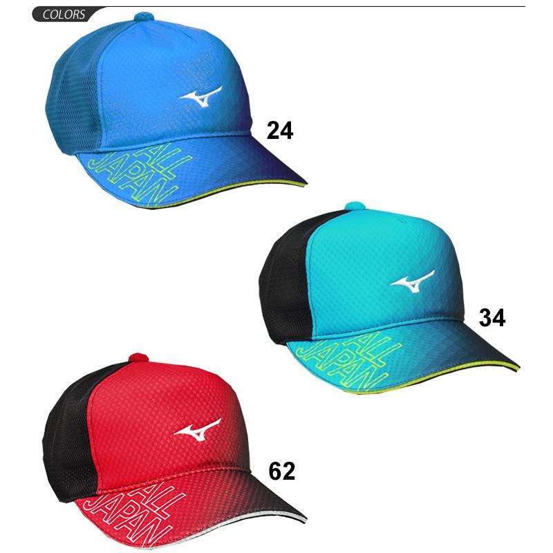 2019年関東大会限定キャップ　帽子　ソフトテニス YONEX ソフトテニス関東大会限定キャップ - メルカリ