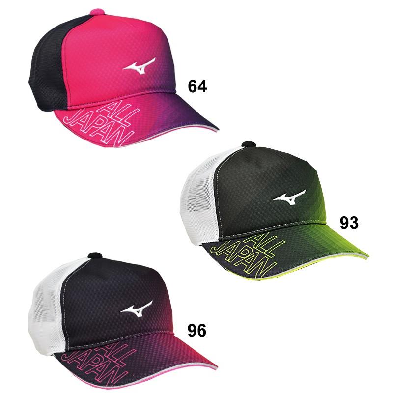 MIZUNO 帽子 キャップ メンズ レディース ミズノ mizuno オール