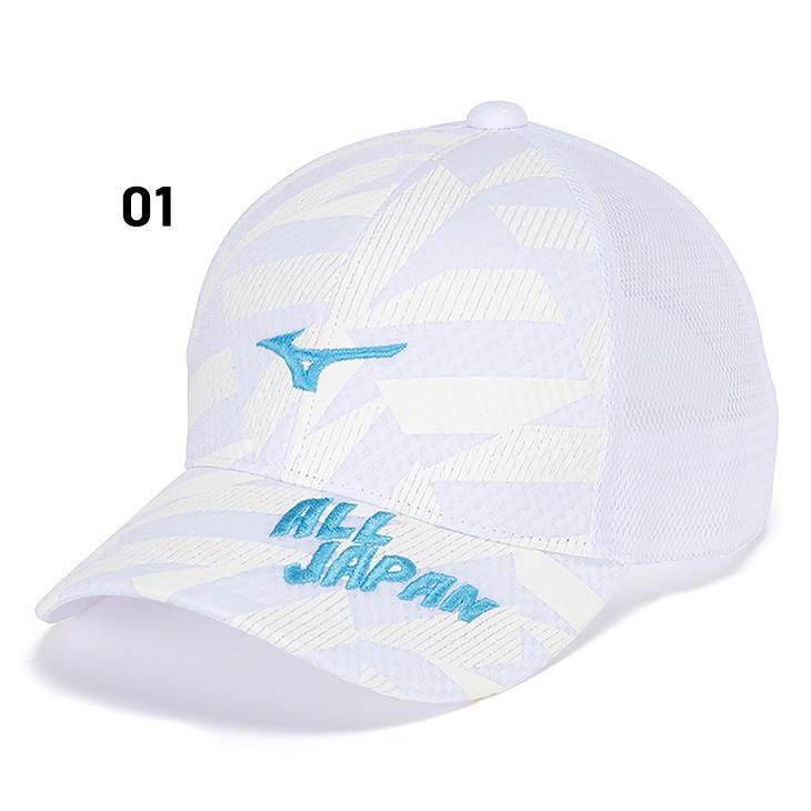 MIZUNO ミズノ 帽子 メンズ レディース mizuno ALL JAPAN