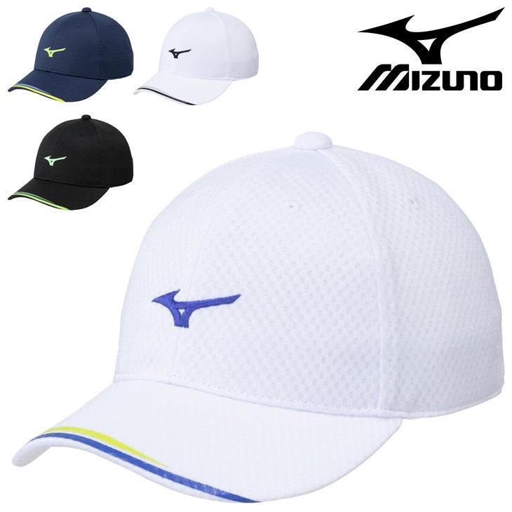 MIZUNO（ミズノ） キャップ 帽子 メンズ レディース スポーツキャップ