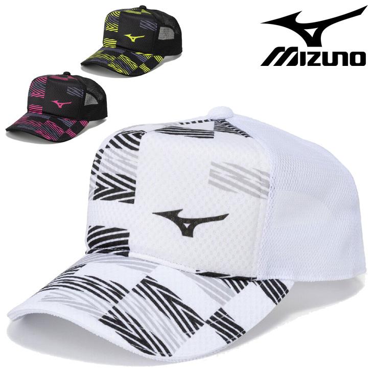 MIZUNO（ミズノ） キャップ 帽子 メンズ レディース スポーツキャップ