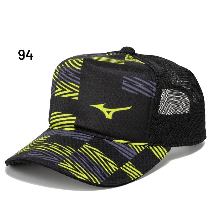 MIZUNO（ミズノ） キャップ 帽子 メンズ レディース スポーツキャップ