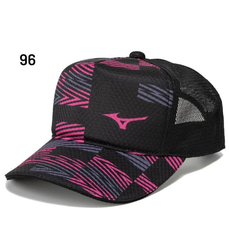 MIZUNO（ミズノ） キャップ 帽子 メンズ レディース スポーツキャップ