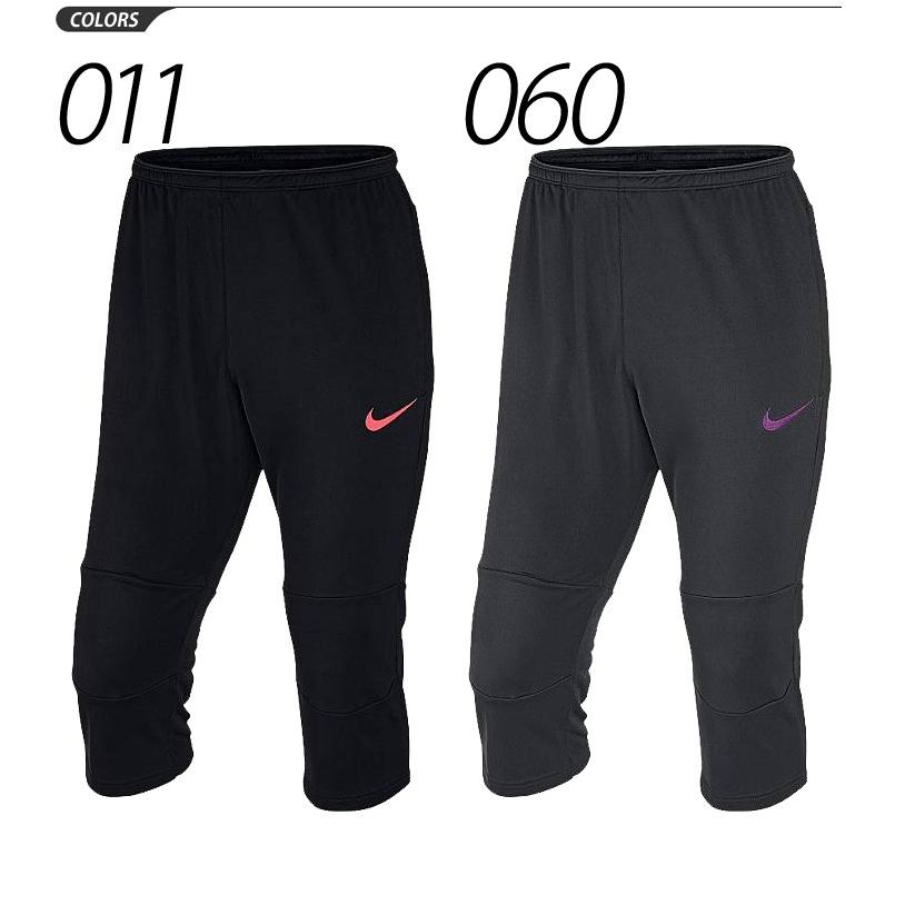 スクワッド アタック 3 4 レングス テック パンツ ナイキ Nike メンズ サッカーフットサル ウェア 6306 Apworld 通販 Paypayモール